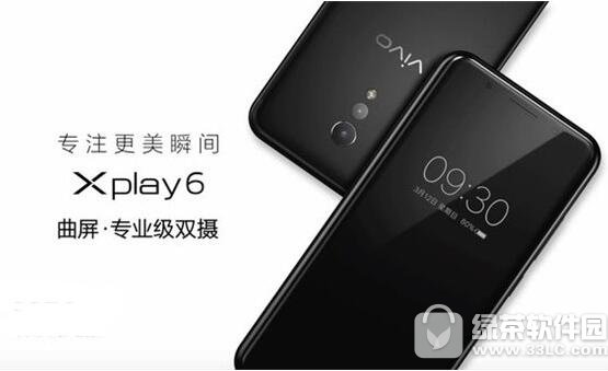 vivo xplay6ĥɰ�����ò��� vivo xplay6��ɫ�����Ǯ