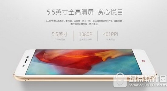 Ŭ����z17����Ǯ nubia z17���ò���2