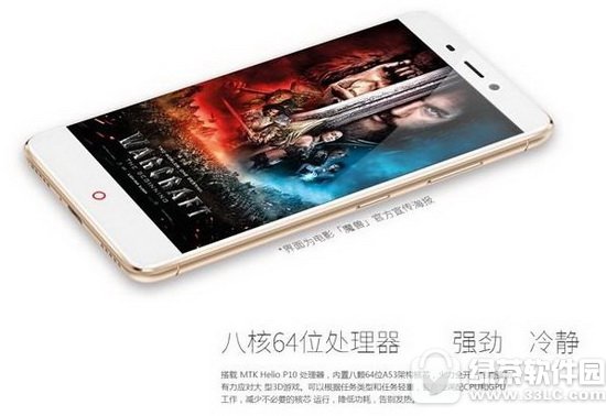 Ŭ����z17����Ǯ nubia z17���ò���3