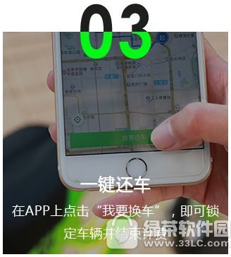 С¹������ô�� С¹����appʹ�ý̳�2