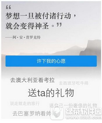 ֧������Ը����ۿ�ʧ�ܻ���ô�� ֧������Ը�ۿ�ʧ�ܺ������