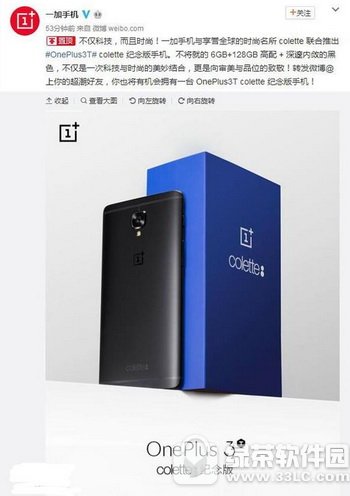 һ��3T colette��������Ǯ һ��3T colette��������ò���