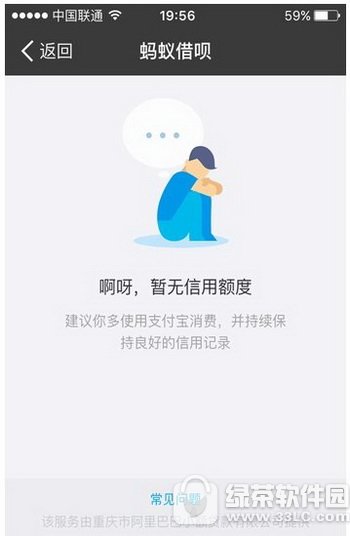 ���Ͻ��¶����ô��� ���Ͻ��¶����߶���Ǯ