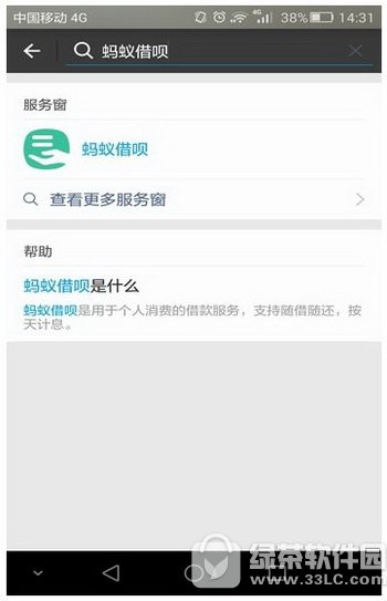 ���Ͻ��¶����ô��� ���Ͻ��¶����߶���Ǯ1