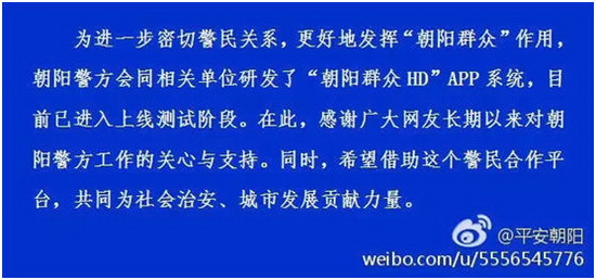 ����Ⱥ��app��ô�ٱ� ����Ⱥ��appһ���ٱ�����2