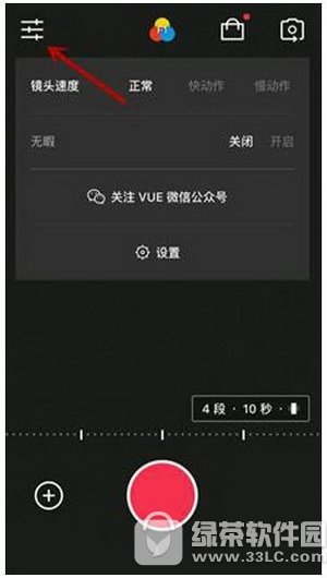 vueԲ�ξ�ͷ��ôŪ vue�ĳ�Բ�ξ�ͷ��������