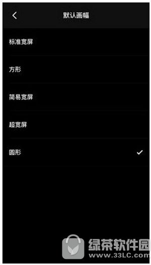 vueԲ�ξ�ͷ��ôŪ vue�ĳ�Բ�ξ�ͷ��������1