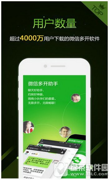 ΢�Ŷ࿪�����ĸ�����Ѱ� ����õ�΢�Ŷ࿪�����Ƽ�