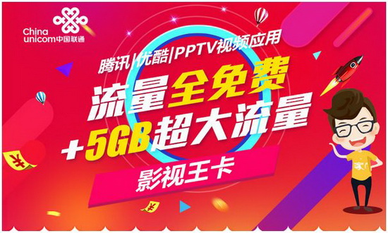 Ӱ��������ô���� �й���ͨӰ��������������̳�