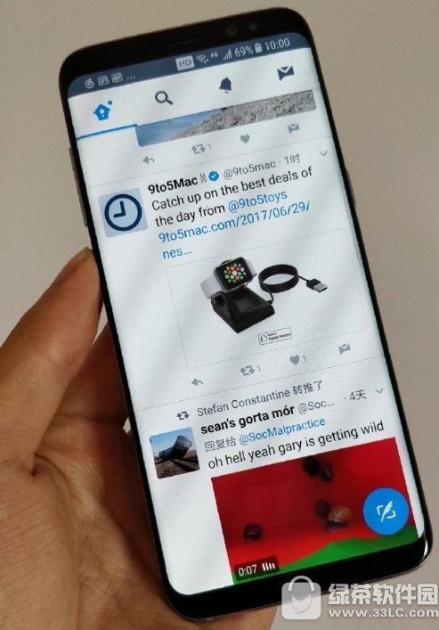 三星s8和iphone7哪个好 苹果iphone7和三星s8对比评测4