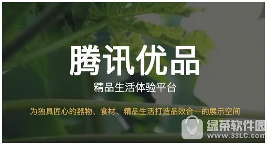 qqС����ô���� qqȺ��qqС����ô�򿪷���