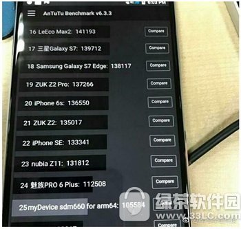 ΢����Ǯ��ôת��֧���� ΢����Ǯ����ת��֧������1