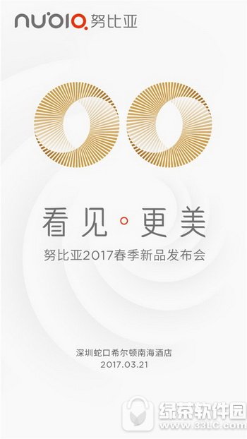 Ŭ����2017������Ʒ������ֱ����ַ 2017Ŭ���Ǵ�����������Ƶ��ַ