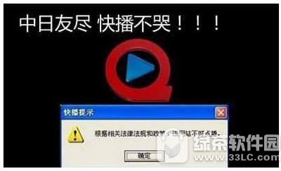 ������vip��Ӱ��ô��ѹۿ� ������vip��Ӱ��ѹۿ��̳�