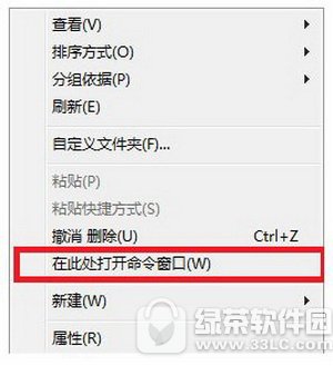 С��ƽ��2ˢ������bootloader error code03������ô��3