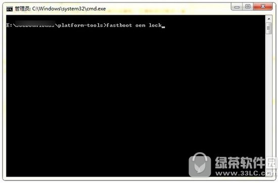 С��ƽ��2ˢ������bootloader error code03������ô��4