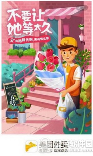 �����������ȴ�����ô�� �����������ȴ���ʹ�ý̳�1