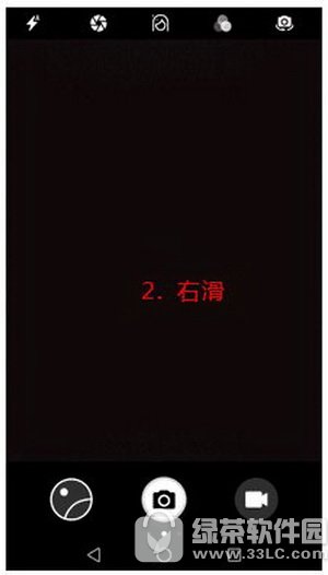 ��Ϊ��ҫv9��ô��3d��̬ȫ��ͼ ��Ϊ��ҫv9��3d��̬ȫ��ͼ�̳�1