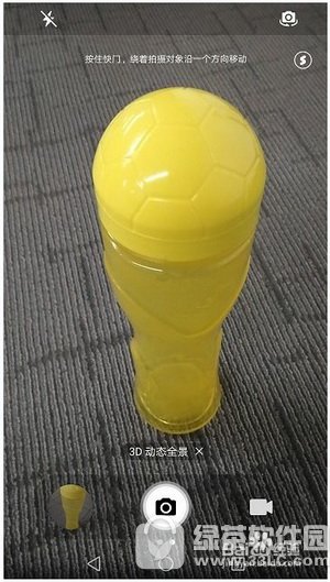 ��Ϊ��ҫv9��ô��3d��̬ȫ��ͼ ��Ϊ��ҫv9��3d��̬ȫ��ͼ�̳�3