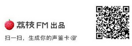 ��֦fm��������ô�� ��֦fm������������