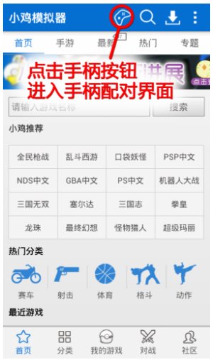 С���ֱ���ô�� С���ֱ�ʹ�ý̳�1