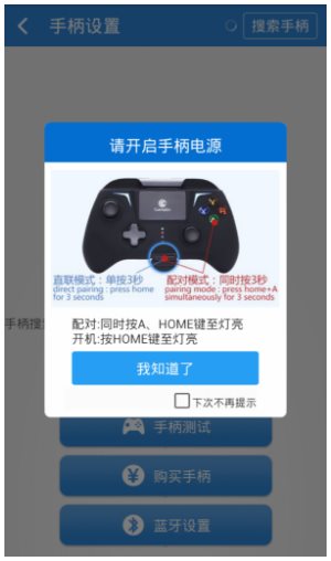 С���ֱ���ô�� С���ֱ�ʹ�ý̳�3