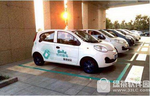 gofun出行车型有哪些 哪个城市有gofun出行