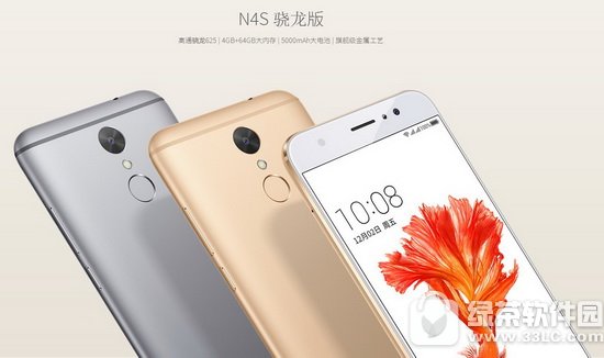 360n5��n4s�������ĸ��� 360n5��360n4s�Ա��ĸ��Լ۱ȸ�