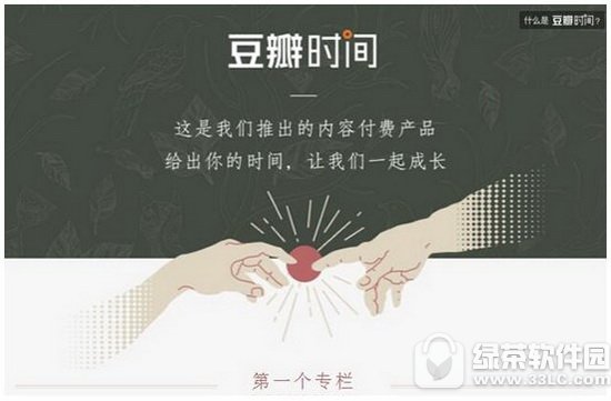 ����ʱ����ʲô�²�Ʒ ���ݸ��Ѳ�Ʒ����ʱ�����