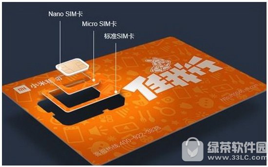 С�׵绰��ֻ����С���ֻ��� С�׵绰��ֻ��С���ֻ�������