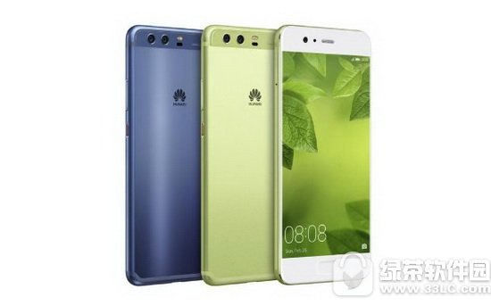 ��Ϊp10���м۸����Ǯ ��Ϊp10���а��ۼ۽���