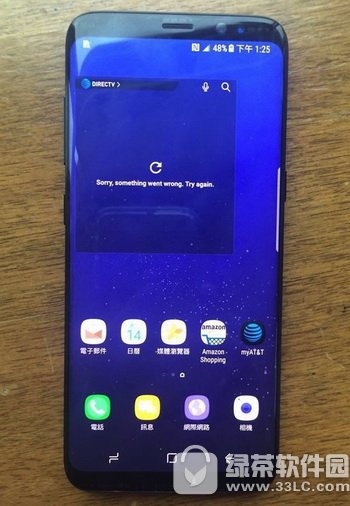 ����s8plus�ֶܷ��� ����galaxy s8plus�����ܷ�����1