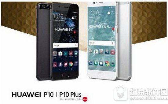 ��Ϊp10��С��mix�ĸ��� С��mix�ͻ�Ϊp10�Ա�����2