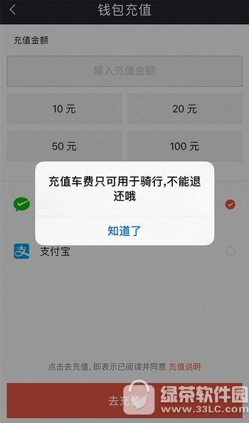 Ħ�ݵ�����ֵ��Ǯ��ô�� Ħ�ݵ�����ֵ��Ǯû����������1