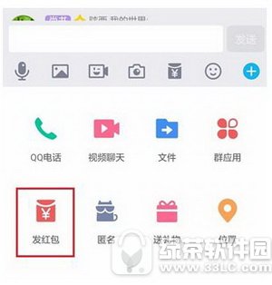 qqר�������ô�� qqר�������ô��ȡ��������2