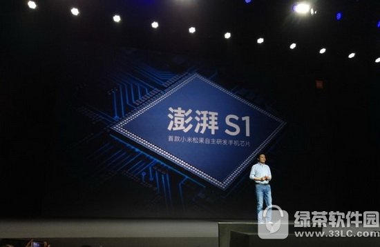 小米松果芯片是什么 小米松果芯片配置参数