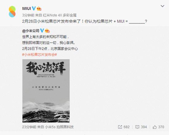 С���ɹ�оƬ������ֱ����ַ С���ɹ���������������Ƶ��ַ