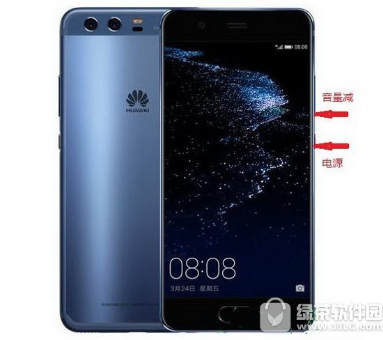 ��Ϊp10��ô���� ��Ϊp10��ͼ��ݼ�������