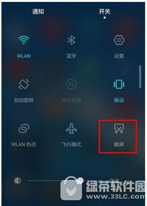 ��Ϊp10��ô���� ��Ϊp10��ͼ��ݼ�������1