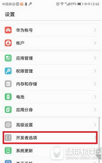 ��Ϊp10���ӵ���û��Ӧ��ô�� ��Ϊp10���ӵ���ͼ�Ľ̳�