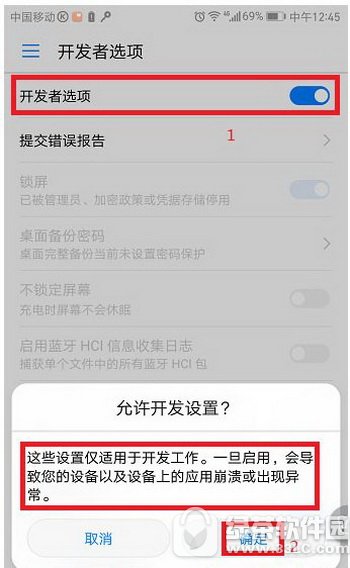 ��Ϊp10���ӵ���û��Ӧ��ô�� ��Ϊp10���ӵ���ͼ�Ľ̳�1