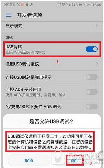 ��Ϊp10���ӵ���û��Ӧ��ô�� ��Ϊp10���ӵ���ͼ�Ľ̳�2