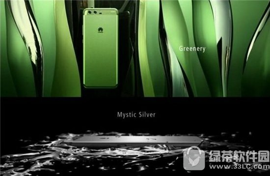 ��Ϊp10��ʲô��ɫ ��Ϊp10��ɫ����Щ2