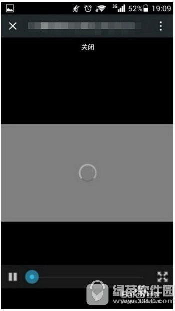 ΢����Ƶ��������ô���� ΢�ſ�����С��Ƶ��ô��1