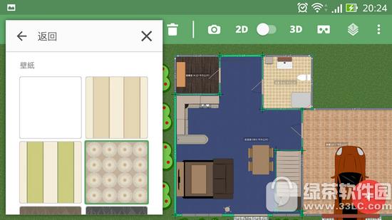 planner 5d��ô�� planner 5dʹ�÷�������3