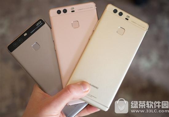 ��ҫv9��p9�ĸ��� ��Ϊp9�ͻ�Ϊ��ҫv9�Ա�����