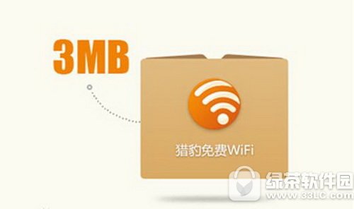 wifi������ʦ���Ա�wifi�ĸ����� �Ա����wifi��wifi������ʦ�Ա�