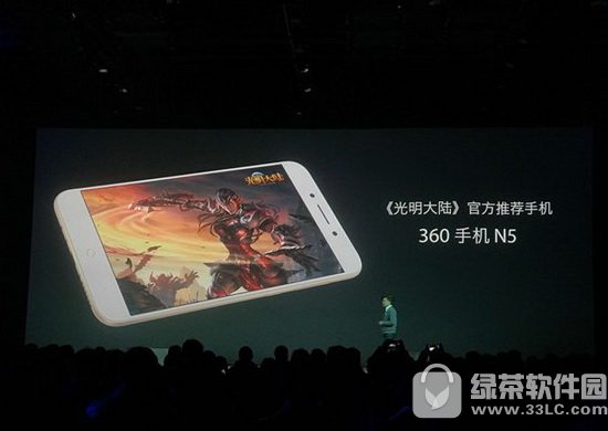 360手机n5配置参数 360n5价格多少钱6