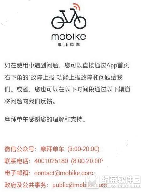 Ħ�ݵ�������������ô�� Ħ�ݵ������ǹ����˾�һֱ��Ǯ��