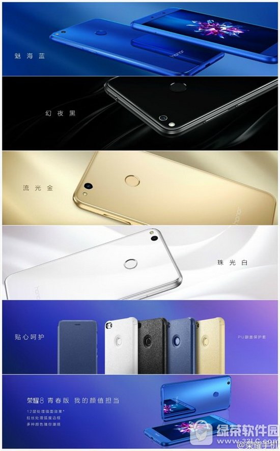 ��Ϊ��ҫv9����ҫ9�Ա����� ��Ϊ��ҫ9�ͻ�Ϊ��ҫv9�ĸ���1